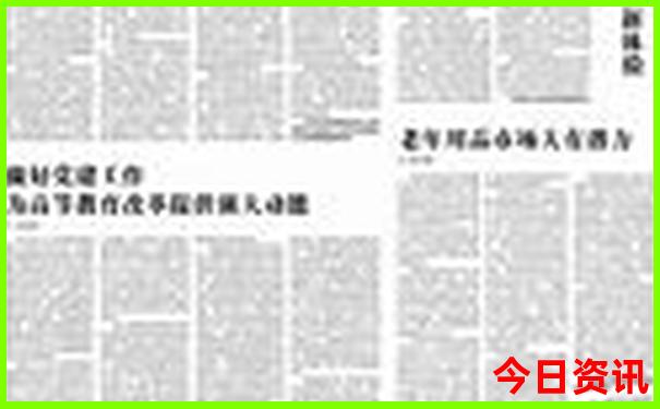 大理2日游旅游攻略